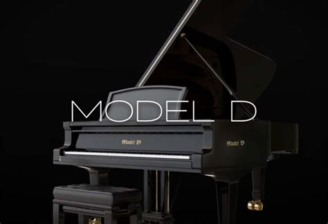 UVI Model D Falcon SOUNDBANK AUDIOTOOLS