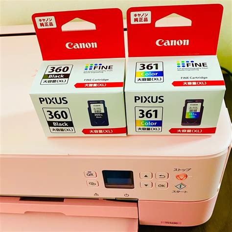 キヤノン インクジェットプリンター PIXUS TS5330 Canon PIXUS TS5330 MemoWiki v5