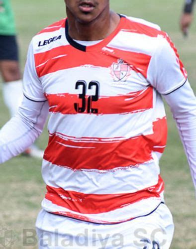 Baladiyat El Mahalla SC Kit History - Football Kit Archive