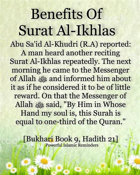 Inilah Virtues Of Surah Al Ikhlas See Moslem Ayah