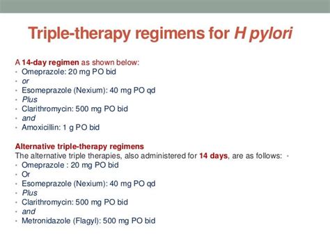 B1 Git Med1 Peptic Ulcer Disease