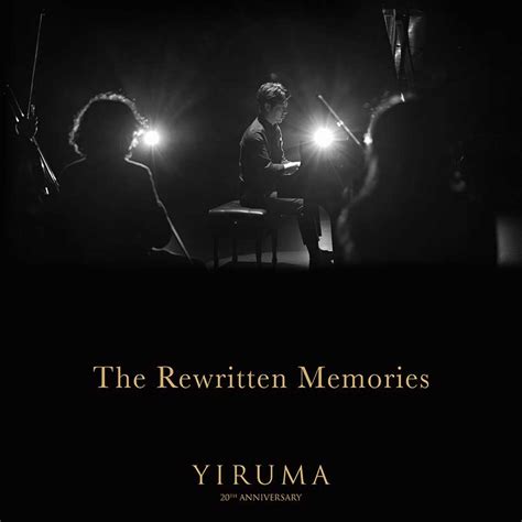 Yiruma Ester Reich