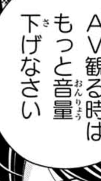 後、部屋を明るくして、テレビからなるべく離れて見てね。大人のちびまる子ちゃん始まるよ！！ 2020年05月04日の人物のボケ