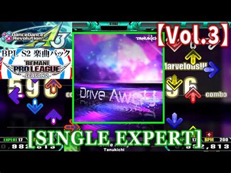 Ddr A Gp Drive Away Tanukichi Single Expert Clap Youtube