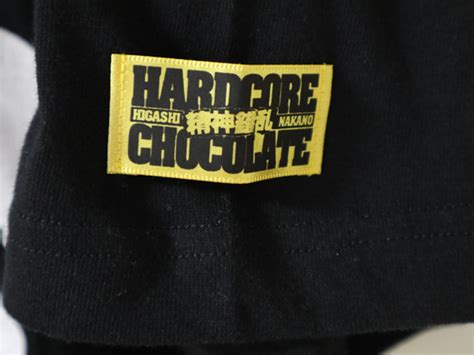 Yahoo オークション HARDCORE CHOCOLATE ハードコアチョコレート 殺