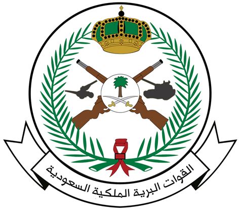 شعار الشرطة السعودية ايميجز