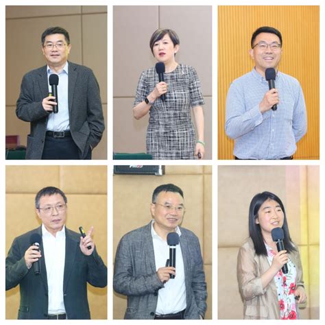 北京大学举行2023年青年骨干教师培训