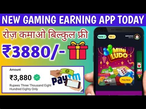 BEST GAMING EARNING APP TODAY 2023 FREE GAME KHELKAR PAISE KAISE