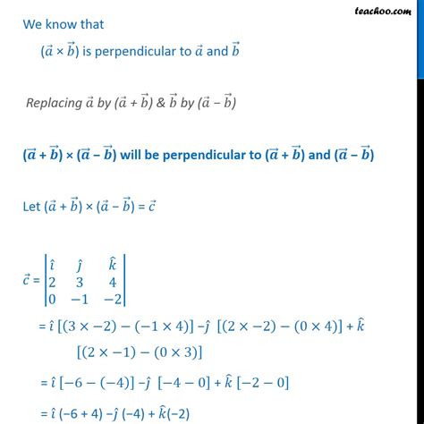 Example Find A Unit Vector Perpendicular To A B A B