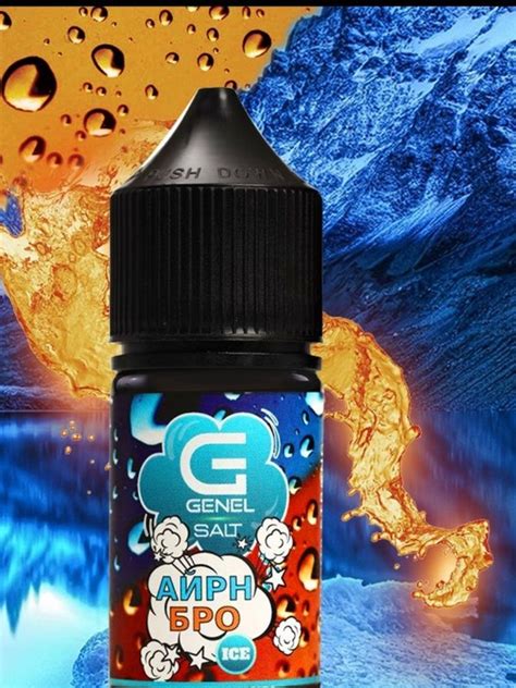 Жижи и ашки Ожерелье | ВКонтакте