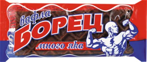 Димаго 1 ООД - Каталог