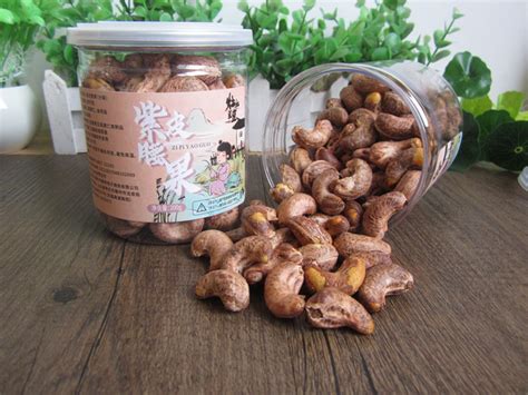 Roasted Nuts 【a180 Extra Large Charcoal Roasted Cashew Nuts With Skin