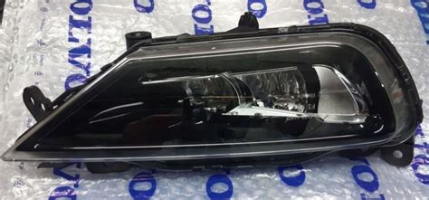 Volvo Xc Xc S V Halogen Led Drl Prawy Nowy Za