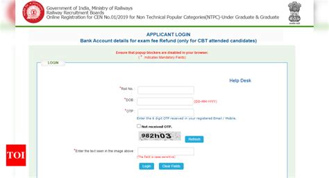 Rrb Ntpc Fee Refund Link To Update Bank Details Released Check Here