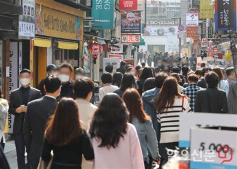 단계적 회복 위드 코로나 첫날 네이트 뉴스