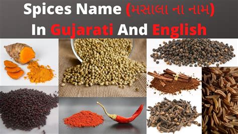 List Of Herbs Spices Names In English Hindi And Other