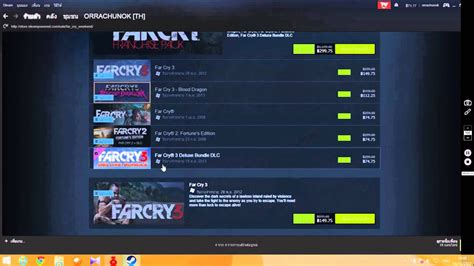 วิธีซื้อ เกมส์ผ่านPayPal,Steam wallet [Steam] - YouTube