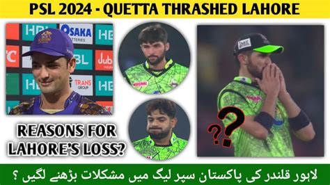 PSL 2024 Match 4 Lahore Qalandars Vs Quetta Gladiators Best Bowling