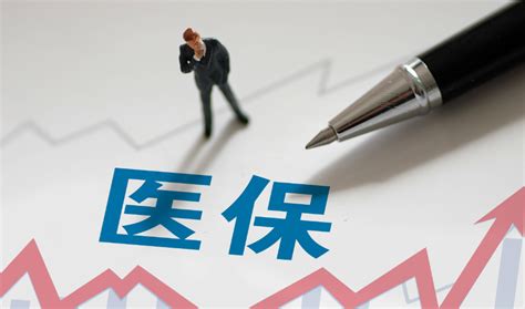 国家医保局：2022年我国基本医保参保率稳定在95以上 西部网（陕西新闻网）