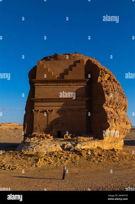 Qasr Farid Hi Res Stock Photography And Images Alamy