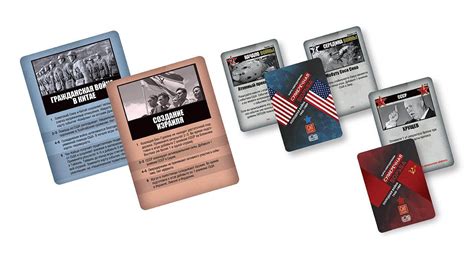 Сумеречная борьба: нулевой ход (twilight struggle: turn zero) | купить ...