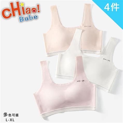 chiao Babe 俏寶貝 4件組 雲朵般輕柔少女內衣 PChome 24h購物