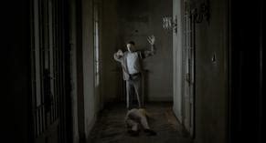 EL PAJE ETERNO NUDE SCENES AZNude