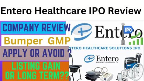 Entero Healthcare Solutions Ipo Entero Healthcare Solutions Ipo