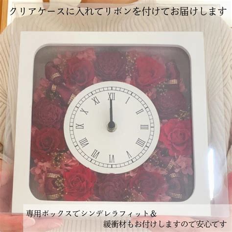 【楽天市場】ギフト プリザーブドフラワー 花時計 スクエア フラワーアレンジ 花 ギフト プレゼント 選べる 3カラー 祝い 女性 送料無料