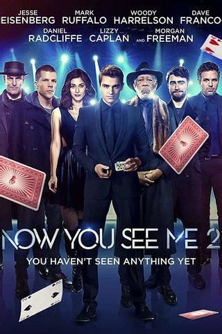 Now You See Me