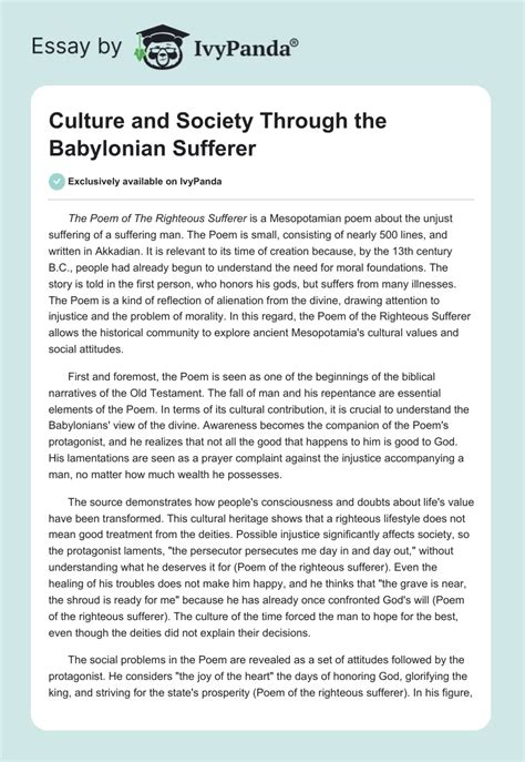 Culture and Society Through the Babylonian Sufferer - 616 Words | Essay Example