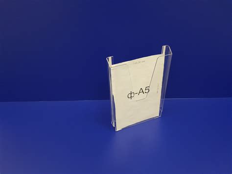 Изготовление карманов из оргстекла для стендов в Москве | Перекидная ...