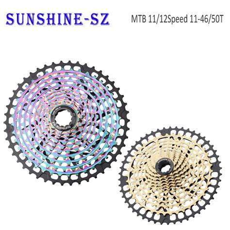 Mtb Bike Cassette Speed T Ultralight Cnc Steel Rainbow