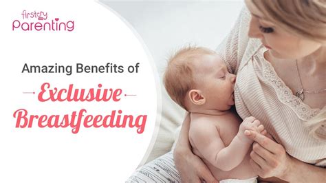 Exclusive Breastfeeding Importance And Tips Youtube