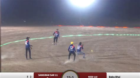 Live Day Gedi Shaktinagar Yuva Group Dwara Aayojit Night Cricket