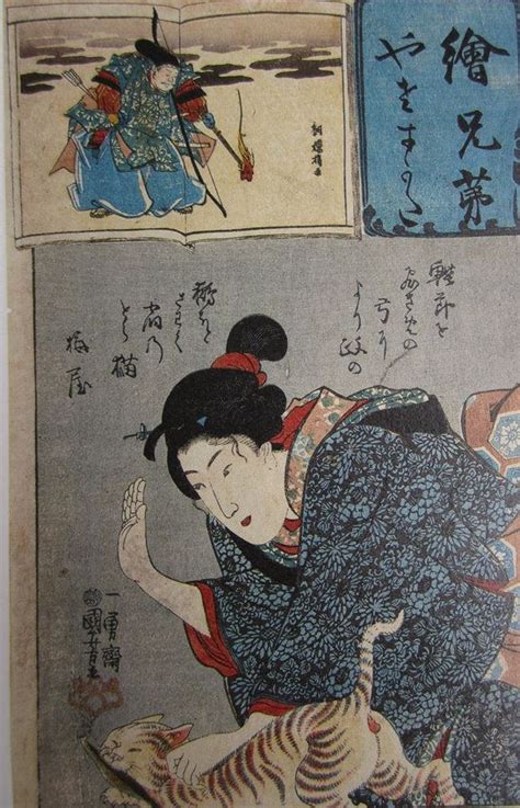 Utagawa Kuniyoshi Japanese Artwork Japanese Painting Japanese Prints Oriental Artwork Asian