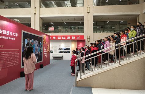 【学史增信】我校抗疫专题展搭建党史学习教育新平台