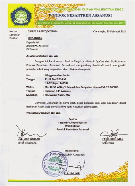 Pondok Pesantren Assanusi Surat Undangan