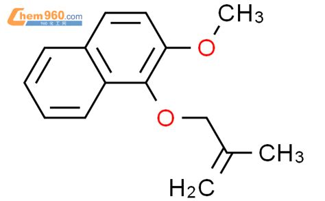 Naphthalene Methoxy Methyl Propen Yl Oxy Cas