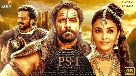 Ponniyin Selvan PS 1 FULL MOVIE 4K Facts Aishwarya Rai