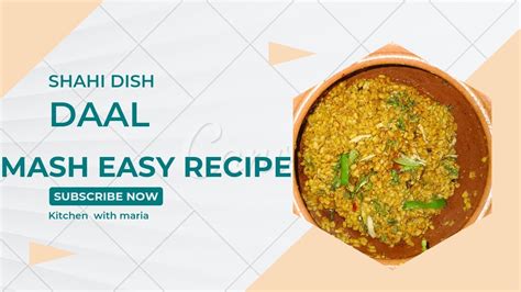 Shahi Daal Mash Easy New Recipe All Peoples Favorite Dish YouTube