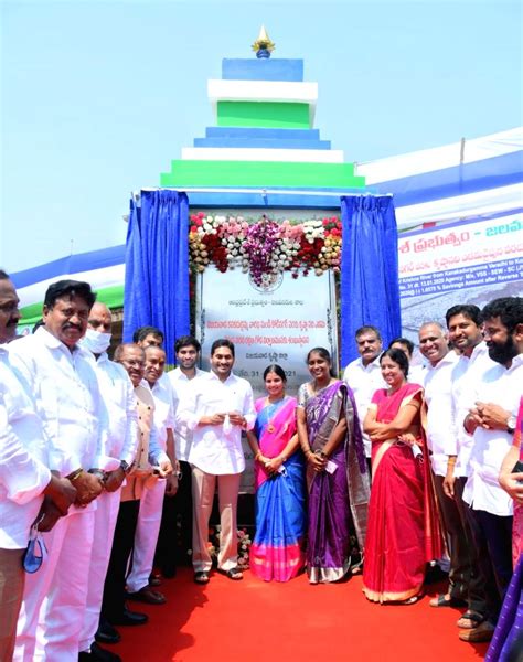 Andhra Cm Lays Foundation Stone For Km Wall