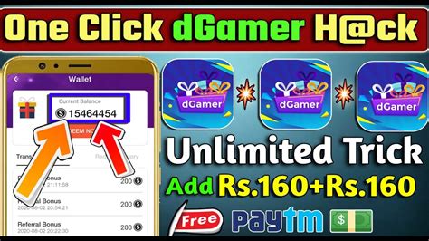 Dgamer App Me Coin Kaise Badhaye Dgamer App Unlimited Trick Dgamer