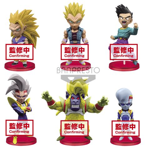 Animefanshop De Son Goku Super Saiyajin Dragon Ball Gt Vol