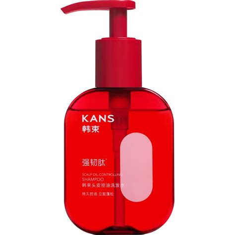 KANS
