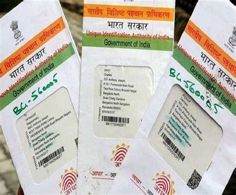 How To Update Address In Aadhaar Card From Home Check Step By Step