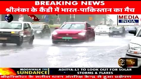 Watch Video Maharashtra Rain Lashes Parts Of Mumbai