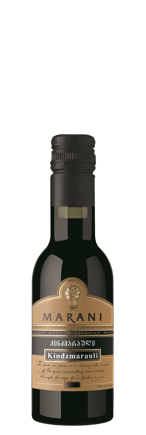 Marani Kindzmarauli Mini Marani