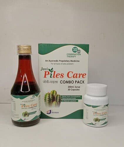 Ayurvedic Piles Syrup And Capsules At Best Price In Delhi Jovimag