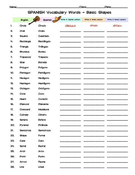 Spanish Basic Shapes Vocabulary Word List Column Worksheet Made By